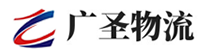 广州到奉贤区物流公司